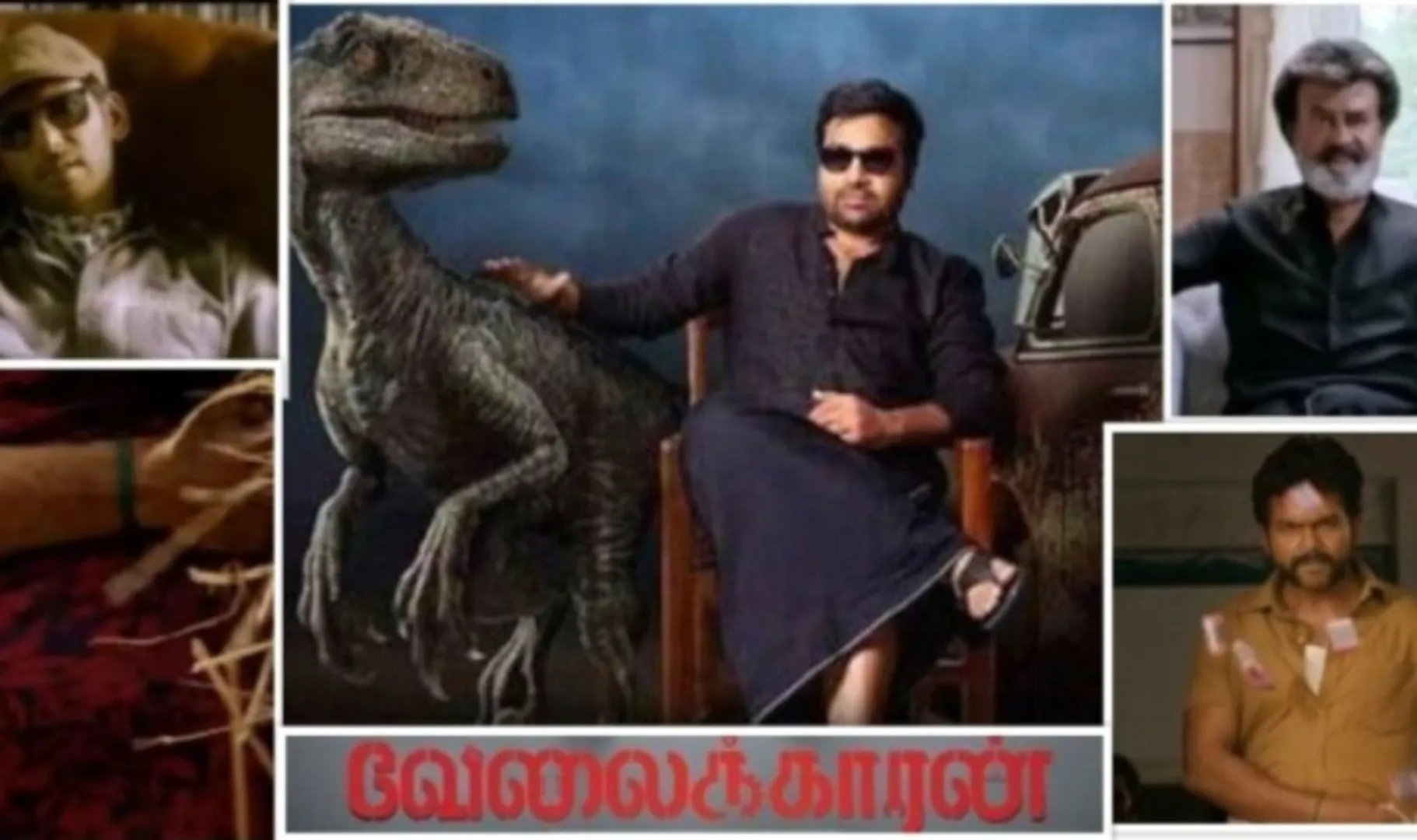 kuriyeedu